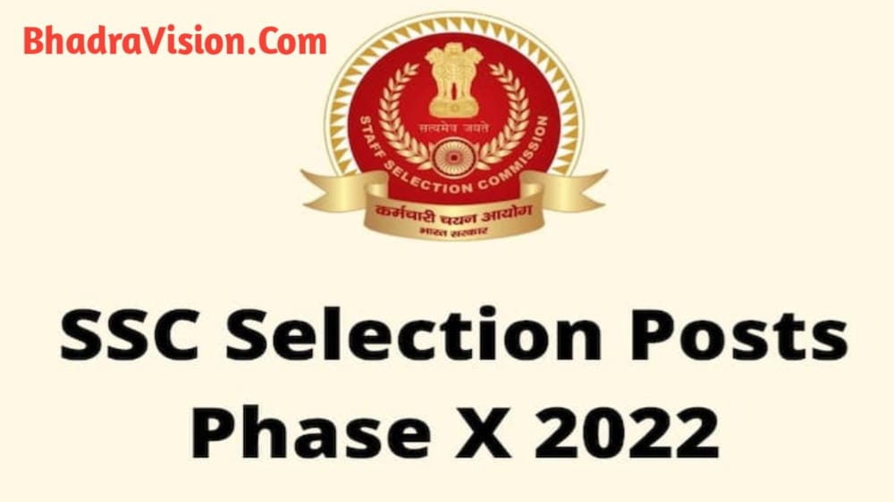 Ssc Selection Posts Phase X Recruitment 2022 Apply Online For 2065 Vacancies Notification 3056