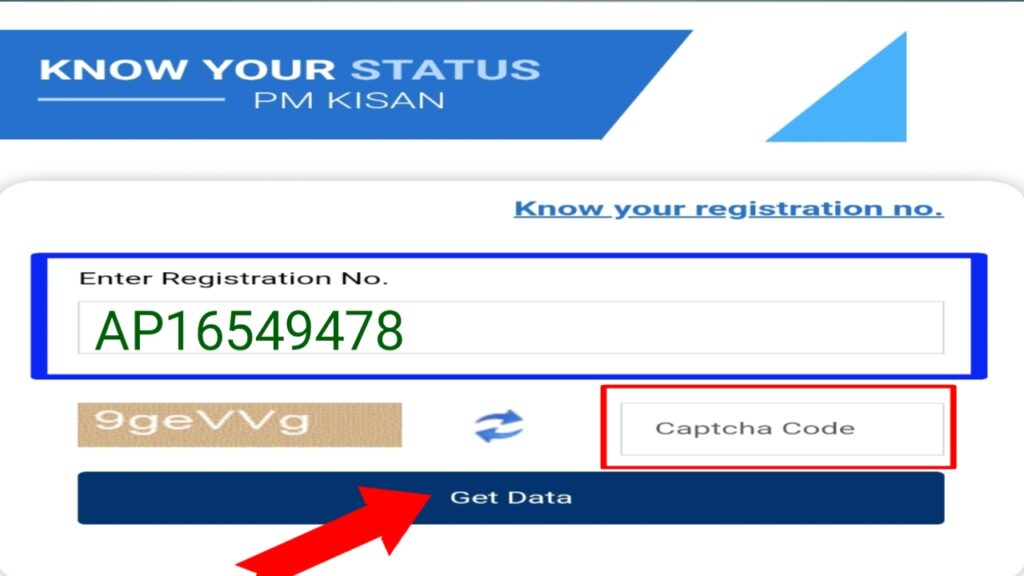 Pm kisan payment status 