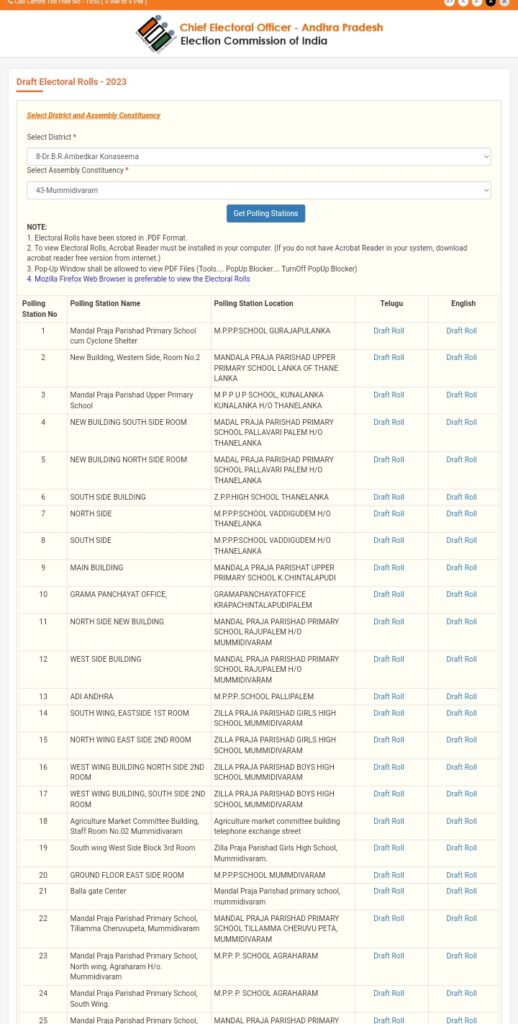 Voter List Check Your Name