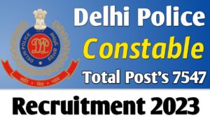 delhi police constable upcoming vacancy