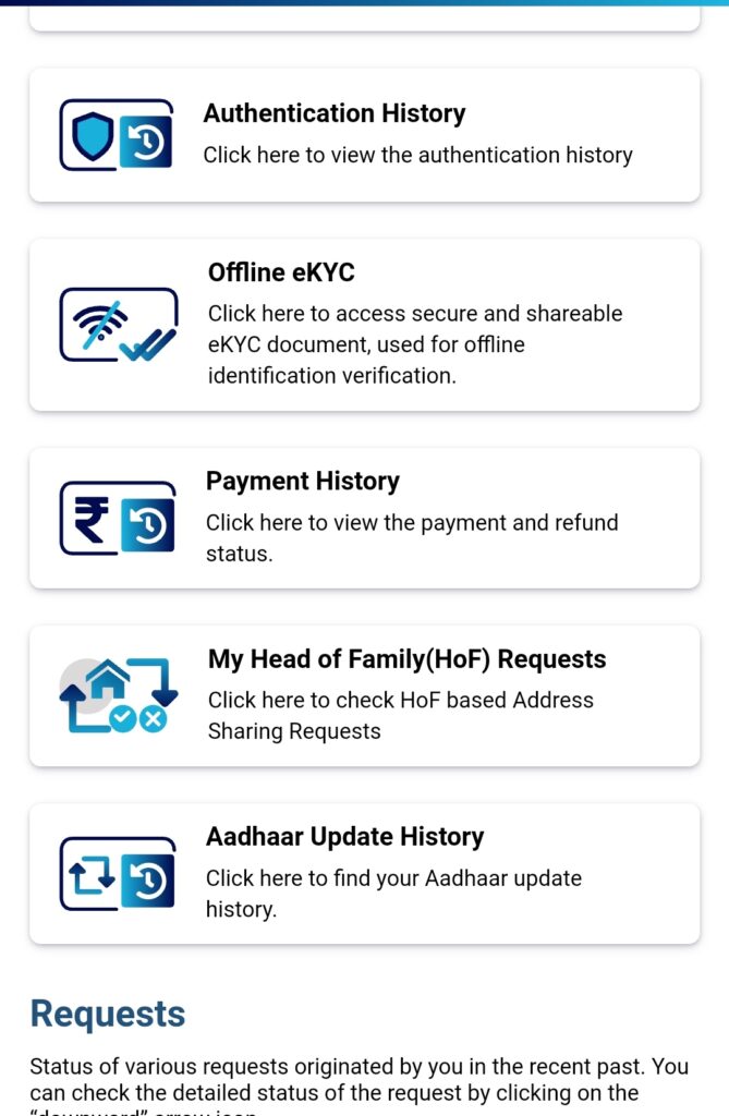 How To Check Aadhar History Full Process Online