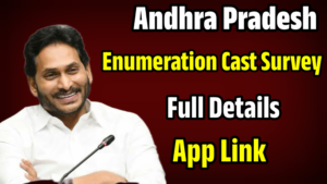 Andhra Pradesh Caste Survey Full Information - 2023