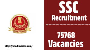 SSC Recruitment For 75768 Constable Post In Central Armed Police
