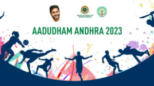 Aadudham Andhra Full Details And Registration Process - 2023
