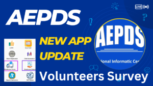 Aepds New App Download