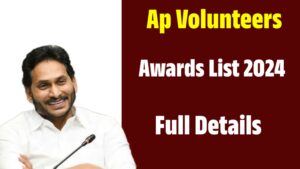 Ap Volunteers Awards List 2024 Volunteers Awards Full Details