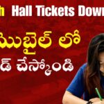 AP SSC Hall Tickets Download - 2024