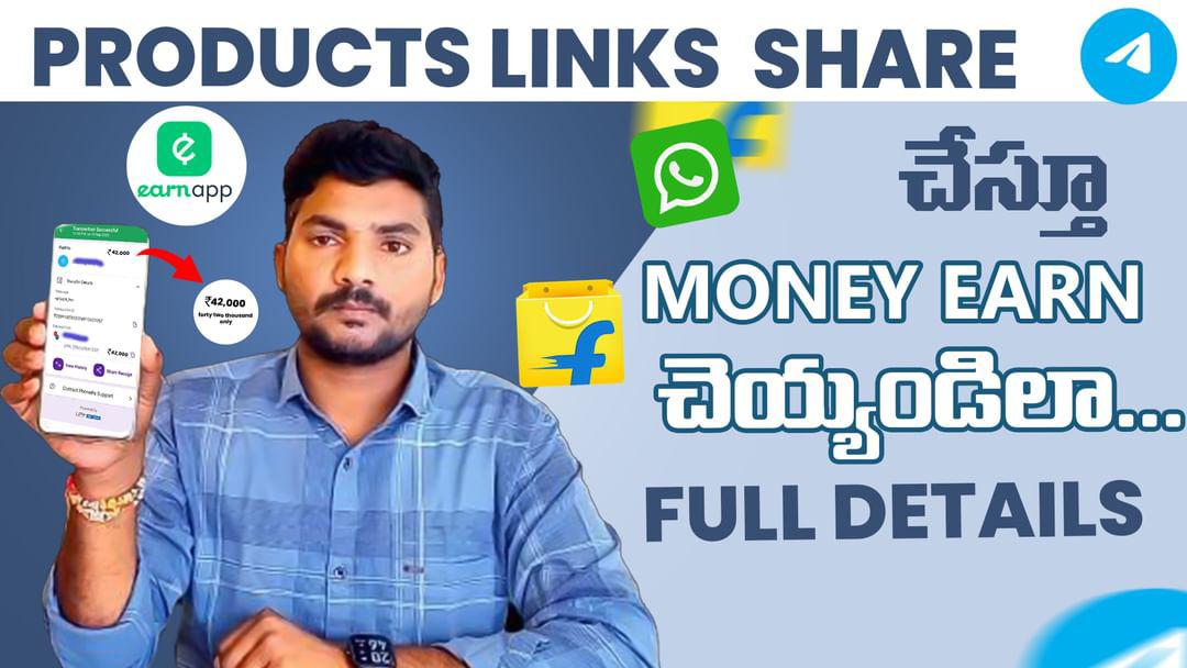 Earn Money From Sharing Product With ExtraPe