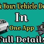 Check You Vehicle Info And Challans In One App - 0005