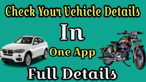 Check You Vehicle Info And Challans In One App - 0005