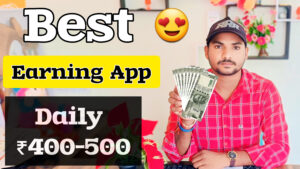 Best Self Earning App